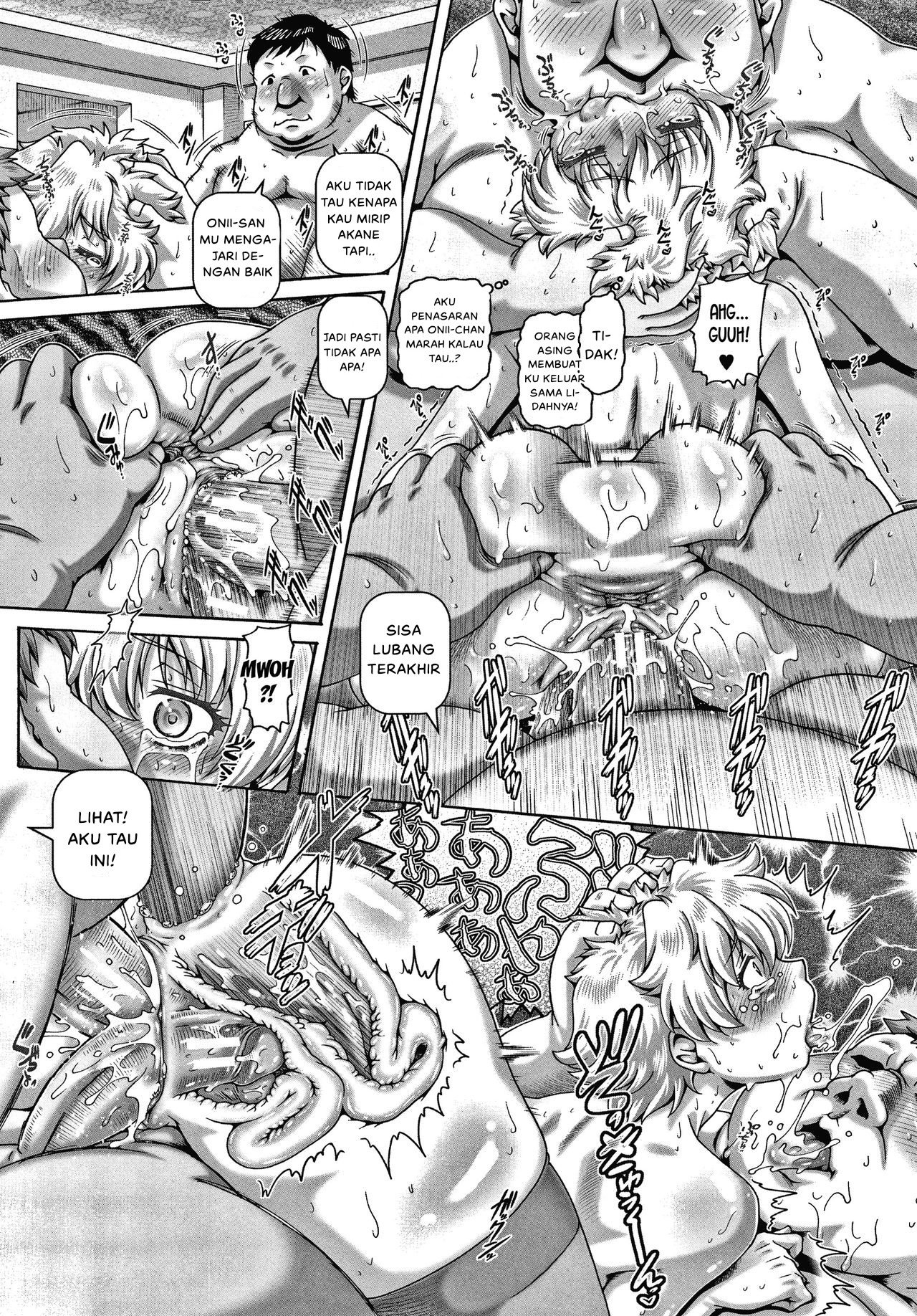 Bitch na Inane-sama - Chapter 6 30 Bitch na Inane-sama - Chapter 6 30