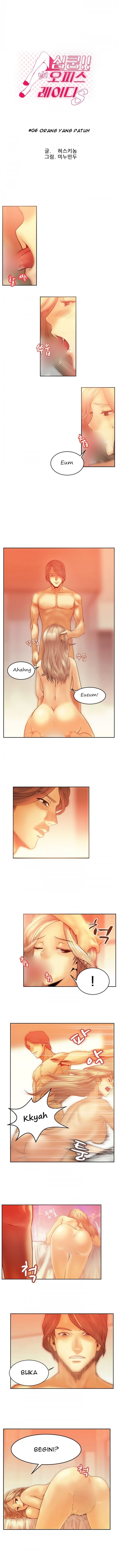 My Office Ladies - Chapter 6 2