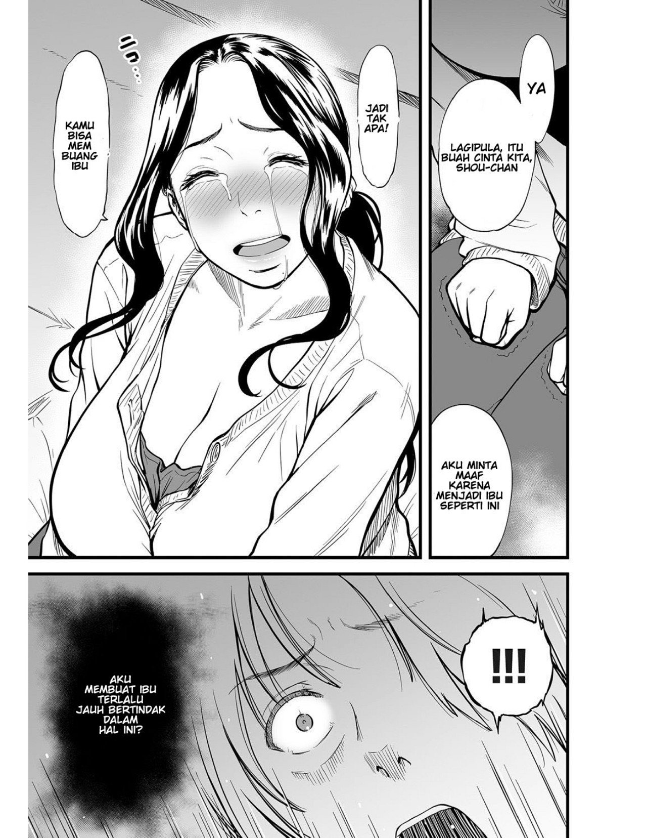 Boku no Kaa-san wa AV Joyuu - Chapter 6 5 Boku no Kaa-san wa AV Joyuu - Chapter 6 5