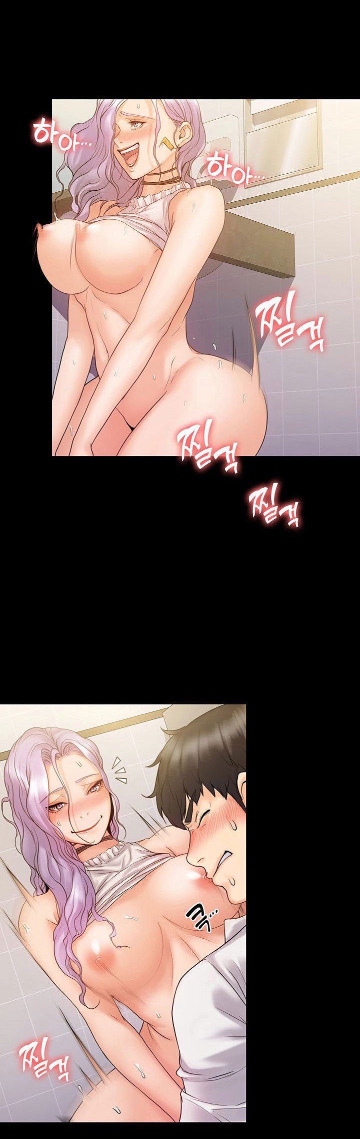 My Neighborhood’s Female Teacher - Chapter 6 42 My Neighborhood’s Female Teacher - Chapter 6 42