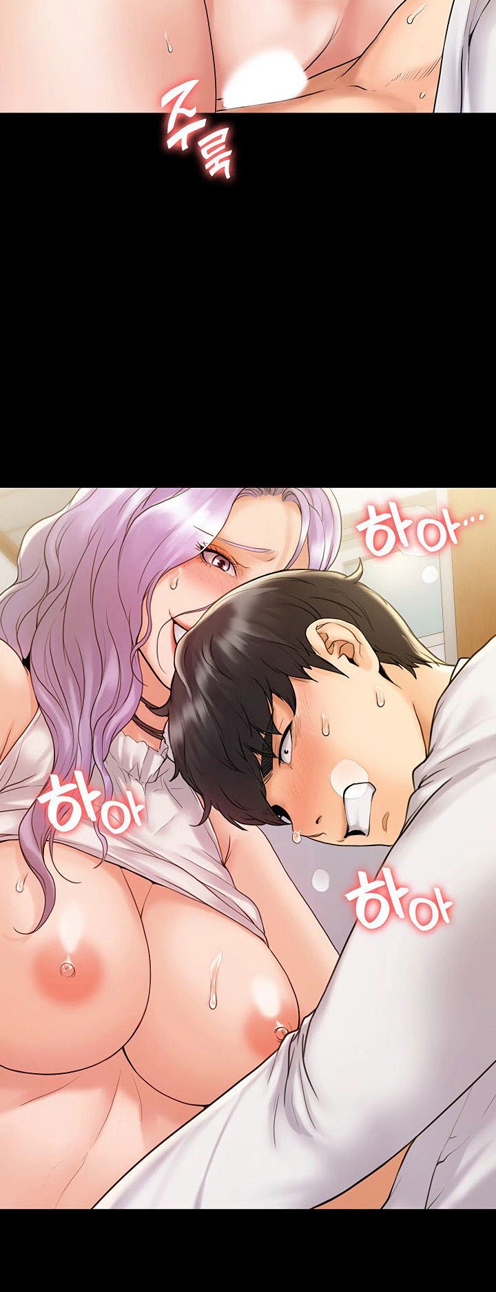 My Neighborhood’s Female Teacher - Chapter 6 49 My Neighborhood’s Female Teacher - Chapter 6 49