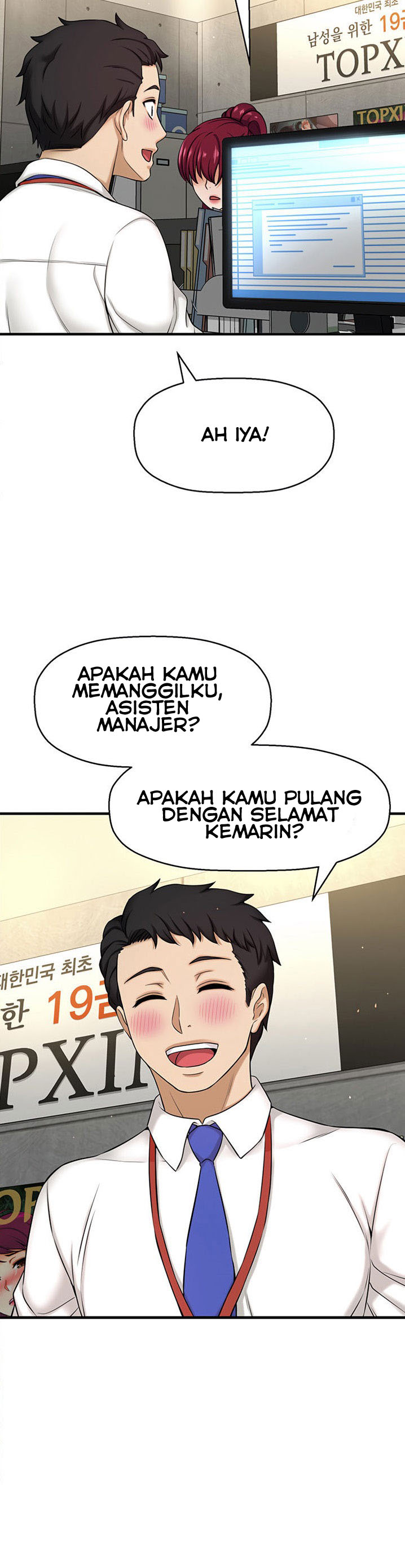 I Want to Know Her - Chapter 6 4
