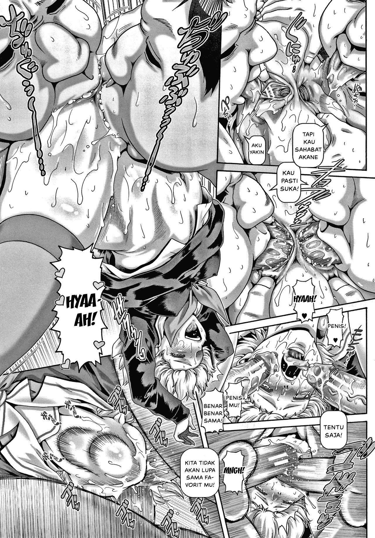 Bitch na Inane-sama - Chapter 6 17 Bitch na Inane-sama - Chapter 6 17