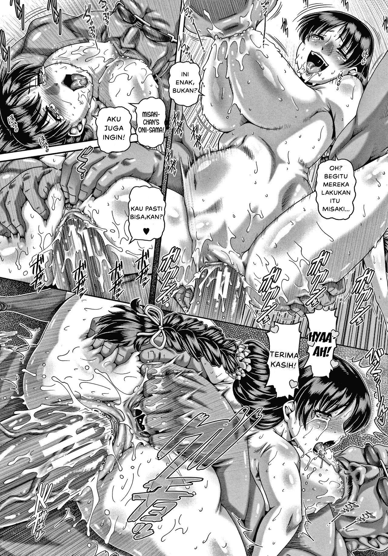 Bitch na Inane-sama - Chapter 6 32 Bitch na Inane-sama - Chapter 6 32