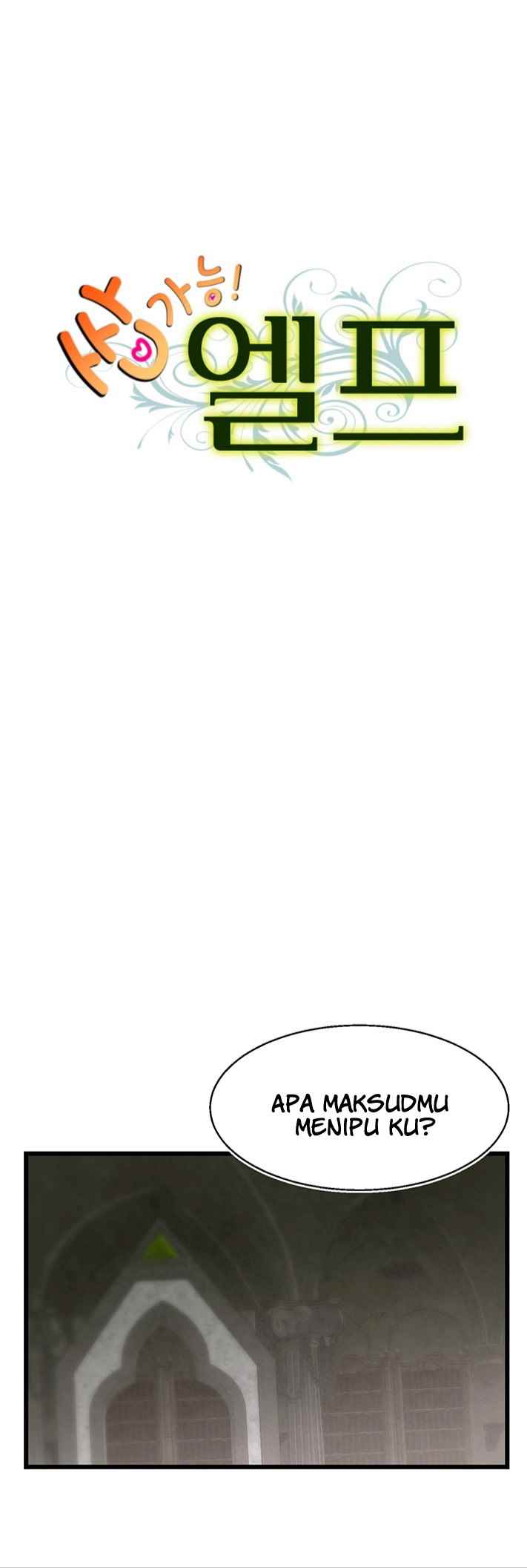 Ssappossible Elf - Chapter 6 6