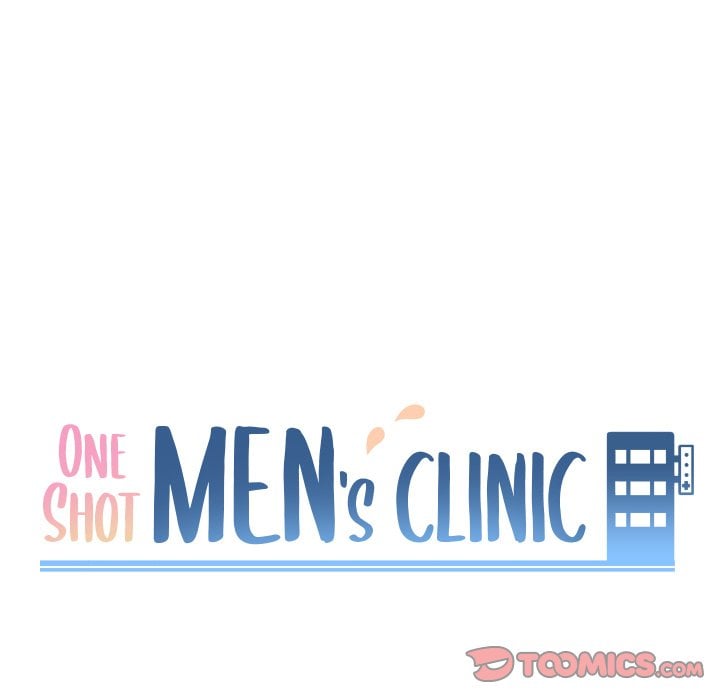 One Shot Men’s Clinic - Chapter 6 18 One Shot Men’s Clinic - Chapter 6 18