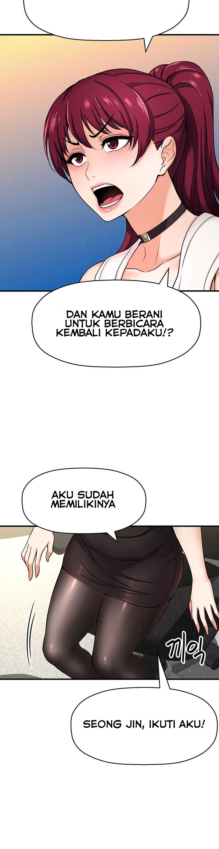 I Want to Know Her - Chapter 6 9