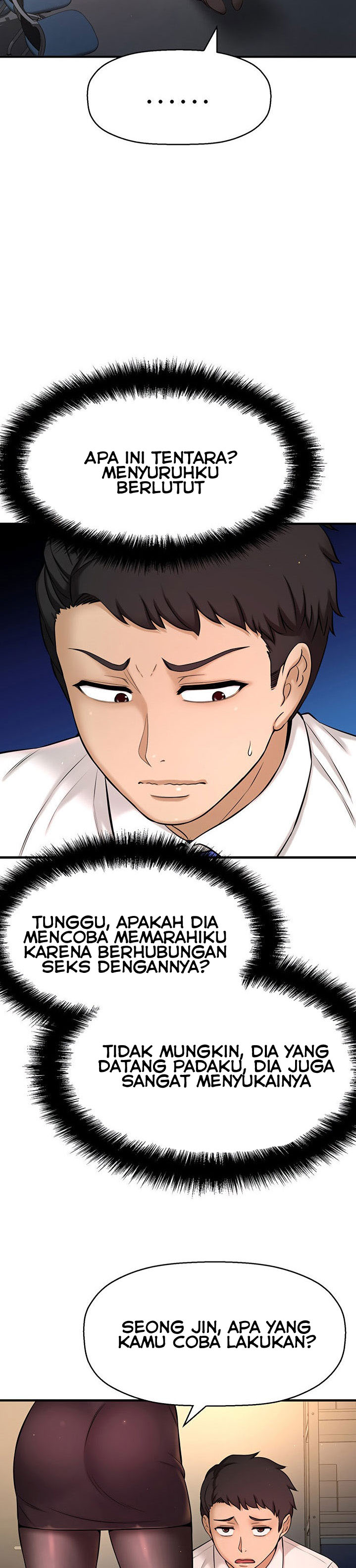 I Want to Know Her - Chapter 6 14