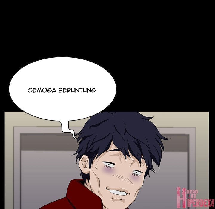 The Inheritance - Chapter 6 67 The Inheritance - Chapter 6 67