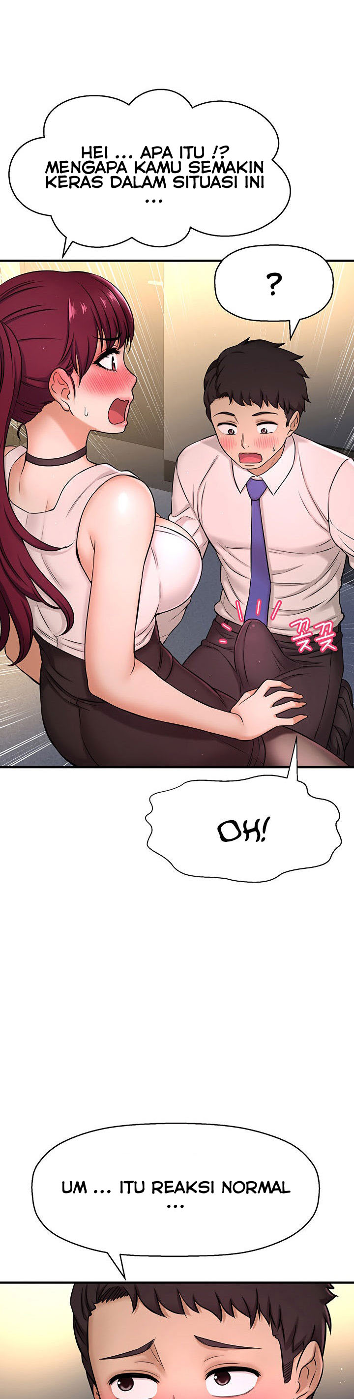 I Want to Know Her - Chapter 6 19
