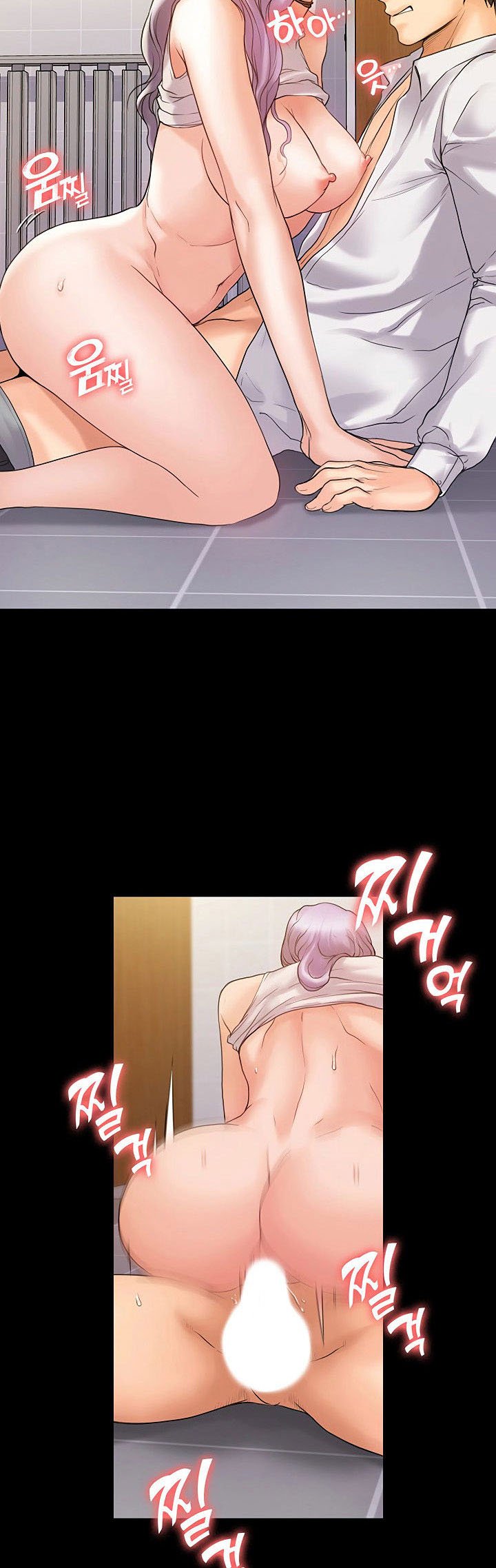 My Neighborhood’s Female Teacher - Chapter 6 40 My Neighborhood’s Female Teacher - Chapter 6 40