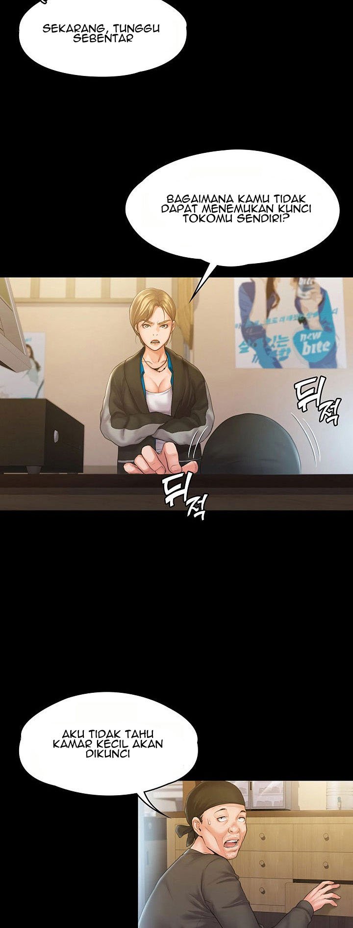 My Neighborhood’s Female Teacher - Chapter 6 30 My Neighborhood’s Female Teacher - Chapter 6 30