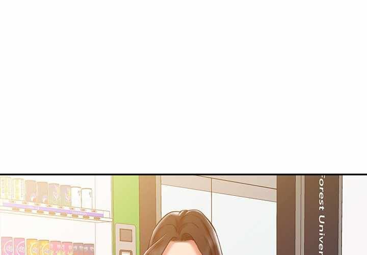 The Hand of Legend - Chapter 6 5