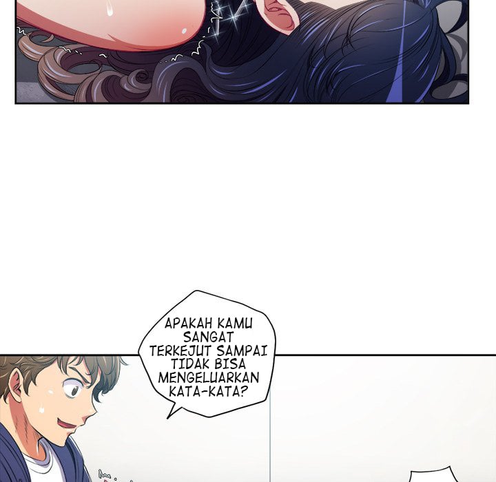 My High School Bully - Chapter 6 18