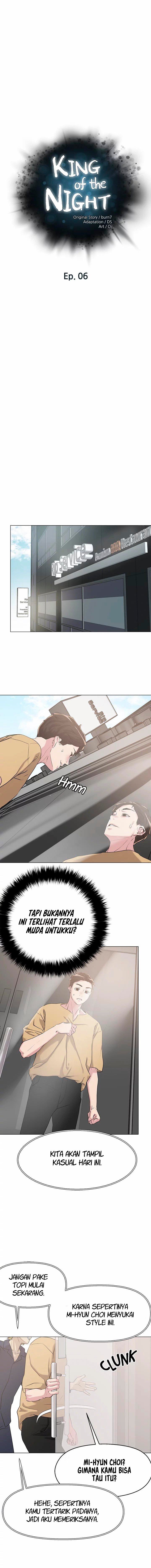 The Emperor of The Night - Chapter 6 3
