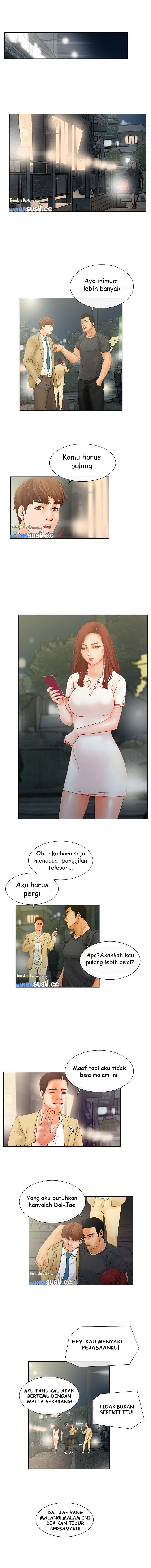 My Friend&#8217;s Wife: The House Where You Live - Chapter 6 9
