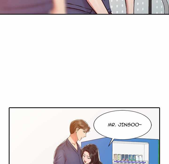 The Hand of Legend - Chapter 6 9