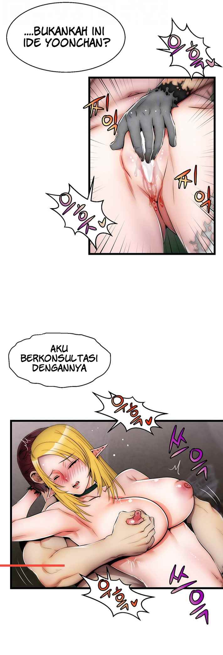 Ssappossible Elf - Chapter 6 12