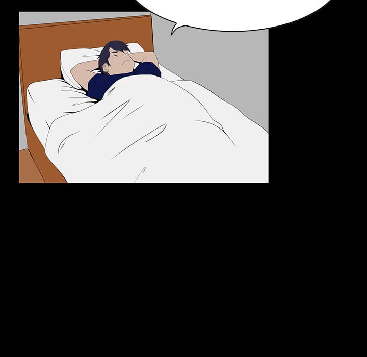 The Inheritance - Chapter 6 87 The Inheritance - Chapter 6 87