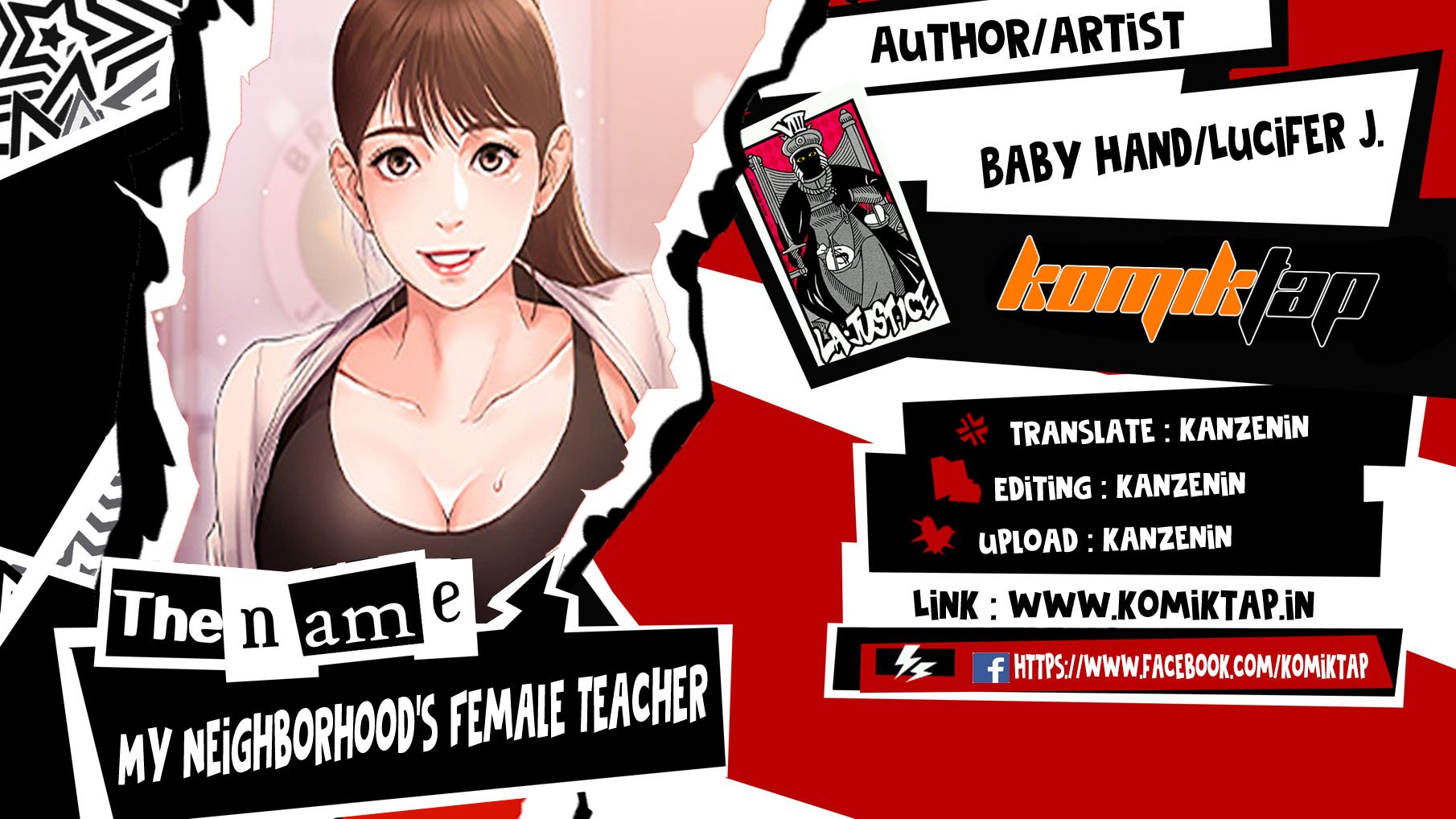 My Neighborhood’s Female Teacher - Chapter 6 1 My Neighborhood’s Female Teacher - Chapter 6 1