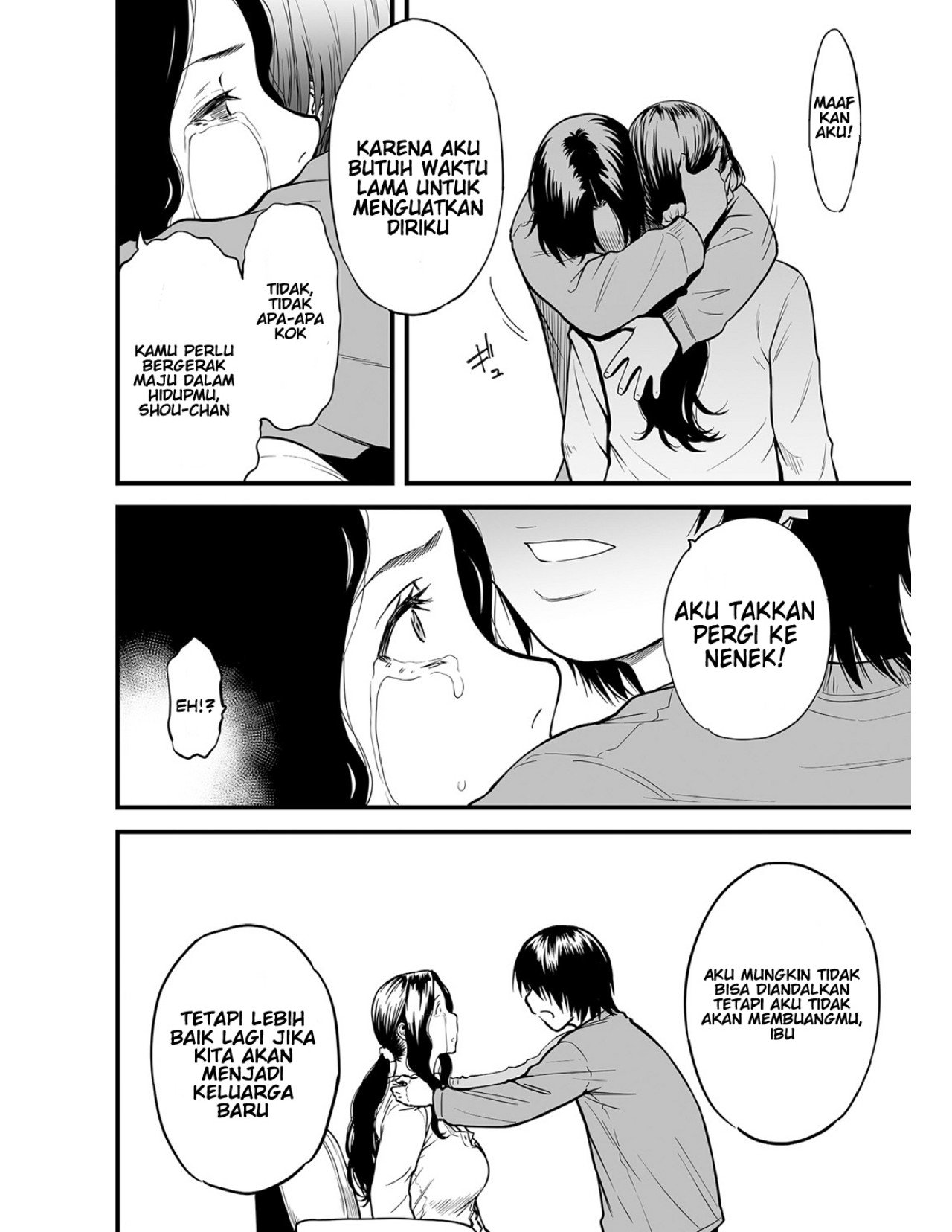 Boku no Kaa-san wa AV Joyuu - Chapter 6 6 Boku no Kaa-san wa AV Joyuu - Chapter 6 6