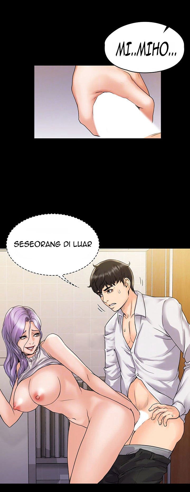 My Neighborhood’s Female Teacher - Chapter 6 12 My Neighborhood’s Female Teacher - Chapter 6 12