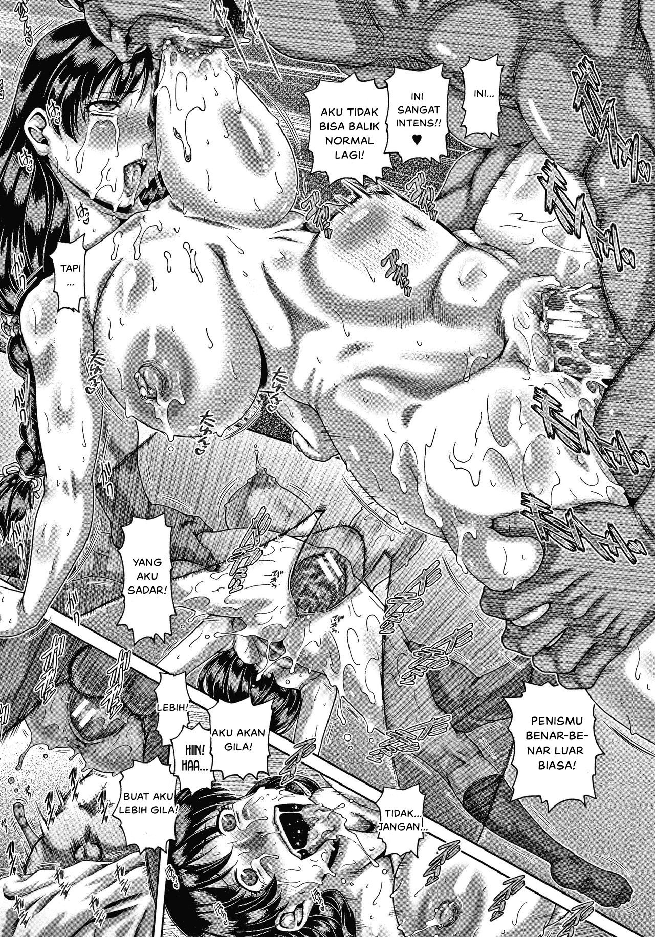 Bitch na Inane-sama - Chapter 6 26 Bitch na Inane-sama - Chapter 6 26