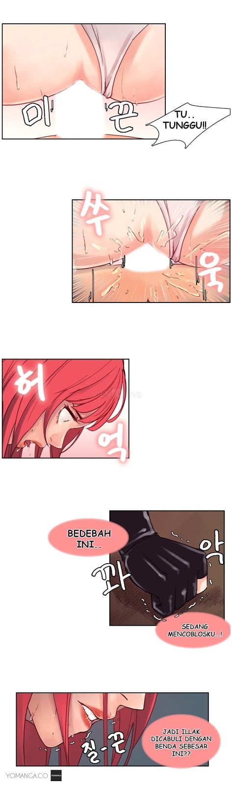 Woodman Dyeon - Chapter 6 2 Woodman Dyeon - Chapter 6 2