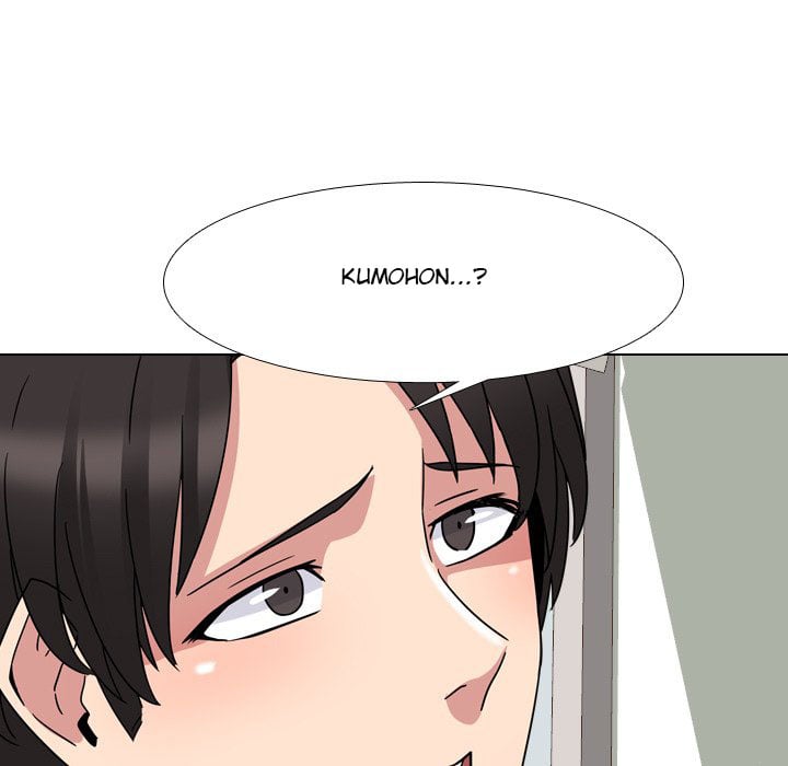 One Shot Men’s Clinic - Chapter 6 70 One Shot Men’s Clinic - Chapter 6 70