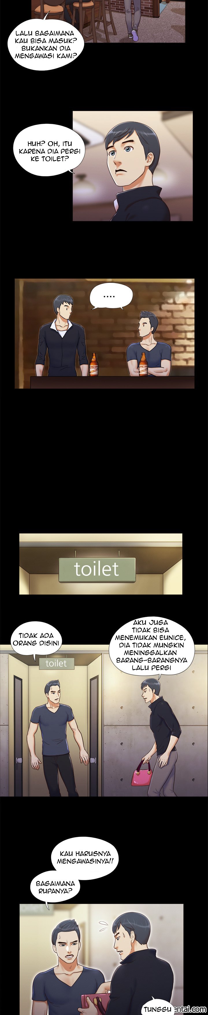 Double Trouble (Muldeok) - Chapter 6 7