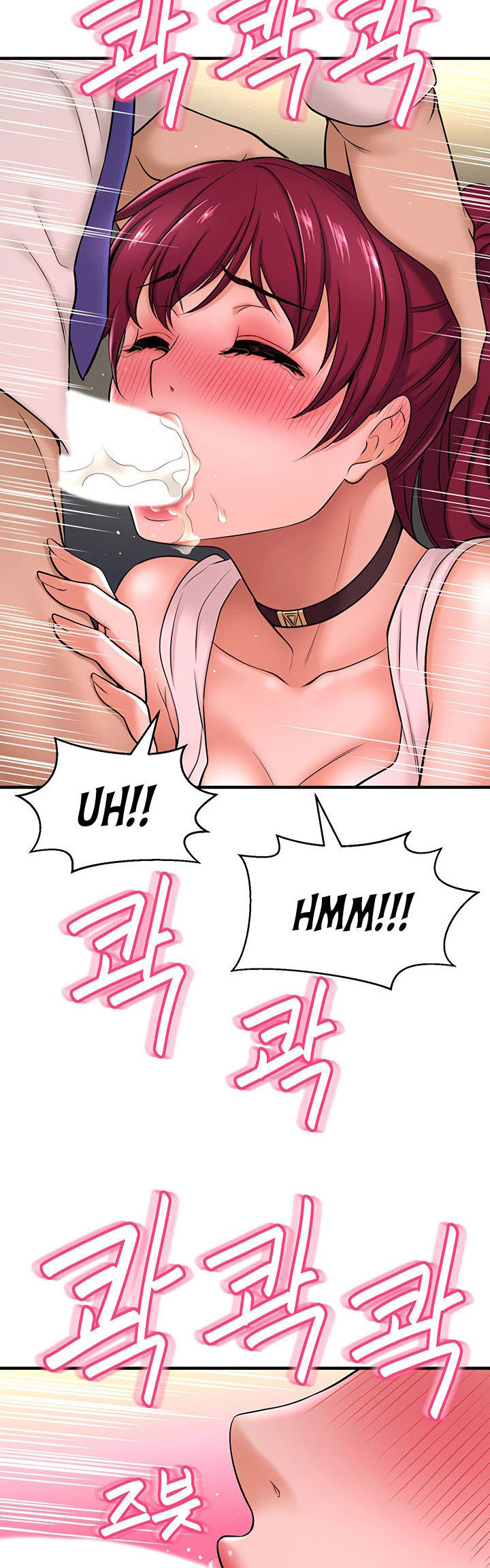 I Want to Know Her - Chapter 6 38