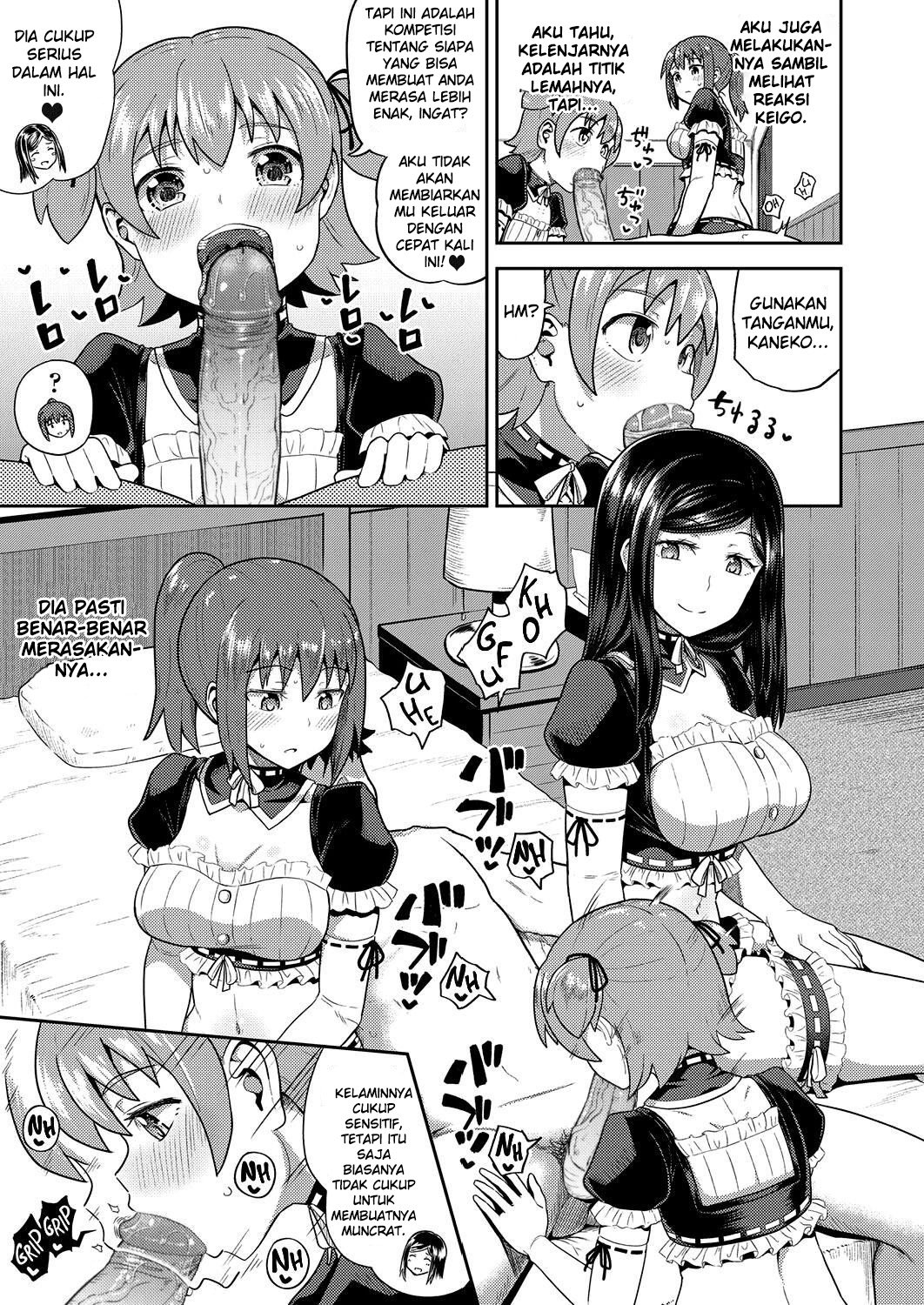 Osananajimi wa Ore no Senzoku Okuchi Maid - Chapter 6 5 Osananajimi wa Ore no Senzoku Okuchi Maid - Chapter 6 5