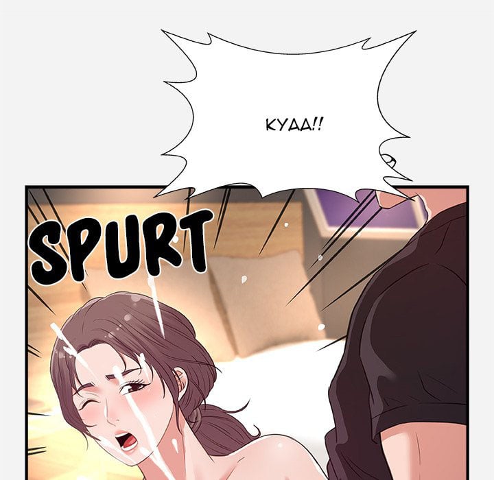 Alumni - Chapter 40 end 18