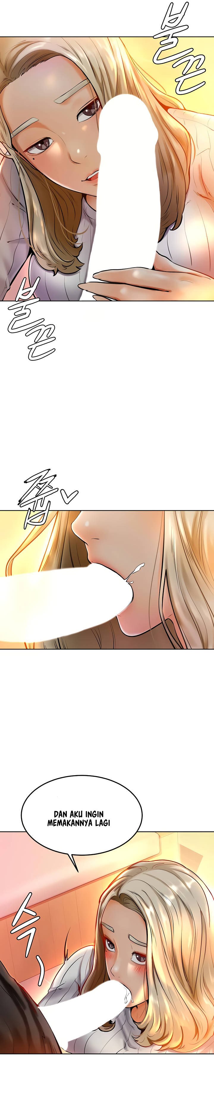 Cheer Up, Namjoo - Chapter 8 17