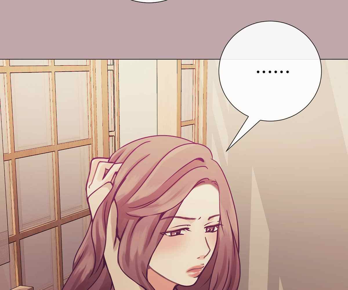 In Love With the Friend&#8217;s Mother - Chapter 8 74