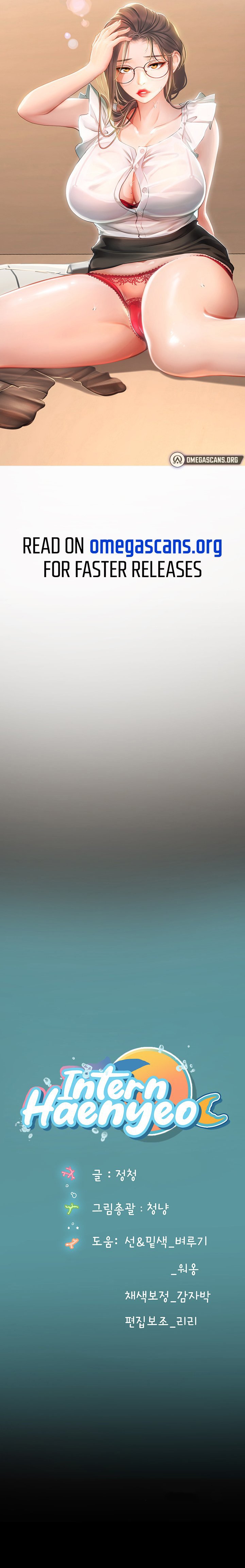 Intern Haenyeo - Chapter 8 13 Intern Haenyeo - Chapter 8 13