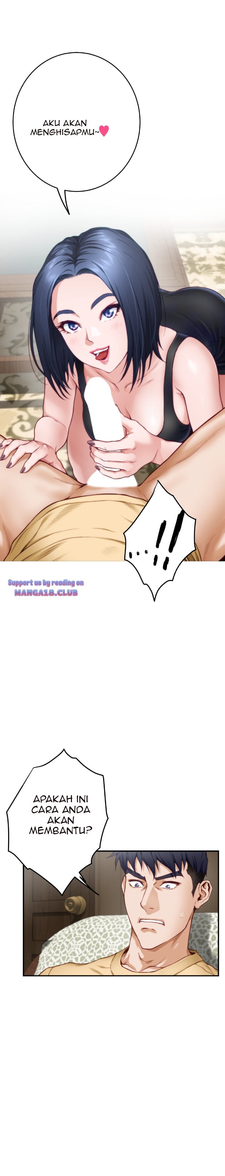 Noona&#8217;s Night - Chapter 8 33