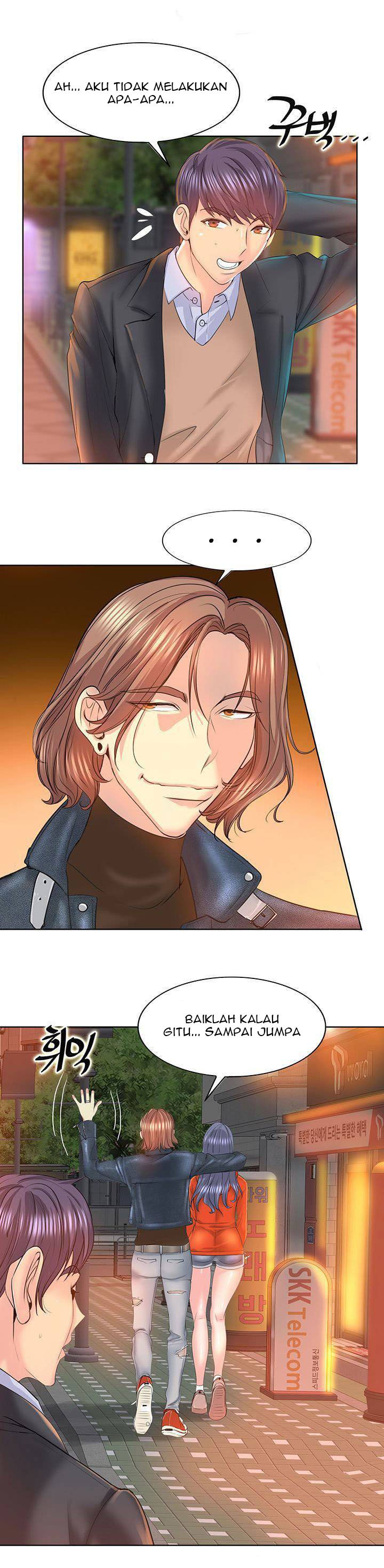 Hole in One - Chapter 8 20