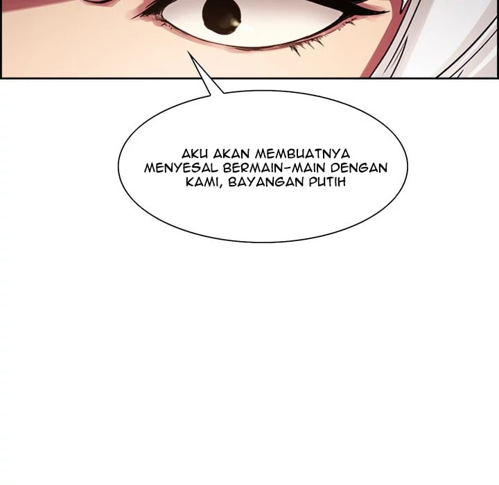Erostica - Chapter 8 14