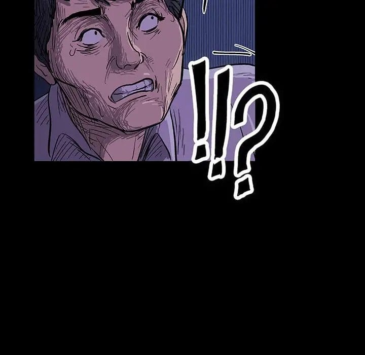 Project Utopia - Chapter 8 74 Project Utopia - Chapter 8 74