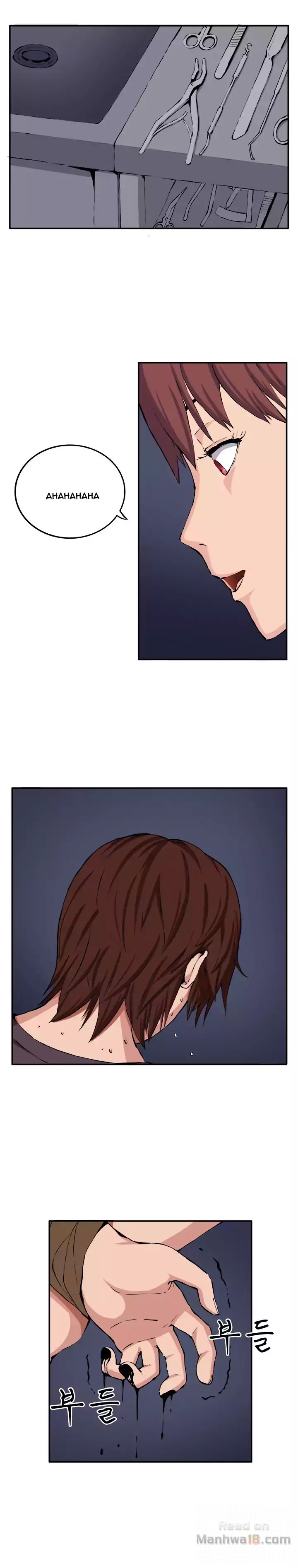 Venus Mantrap - Chapter 8 3