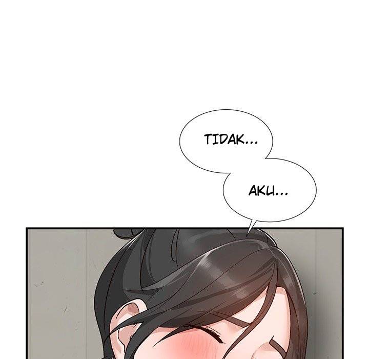 Town Girls - Chapter 8 13