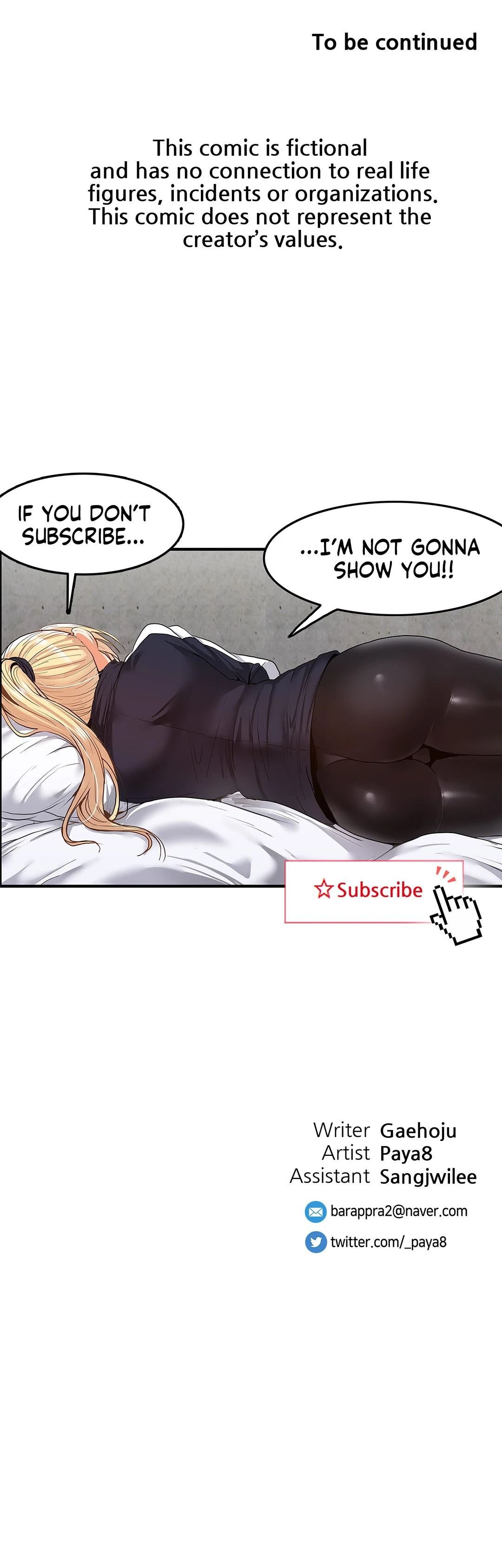 The Two Eves : The Girl Trapped in the Wall - Chapter 8 27
