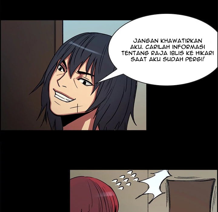 Erostica - Chapter 8 20