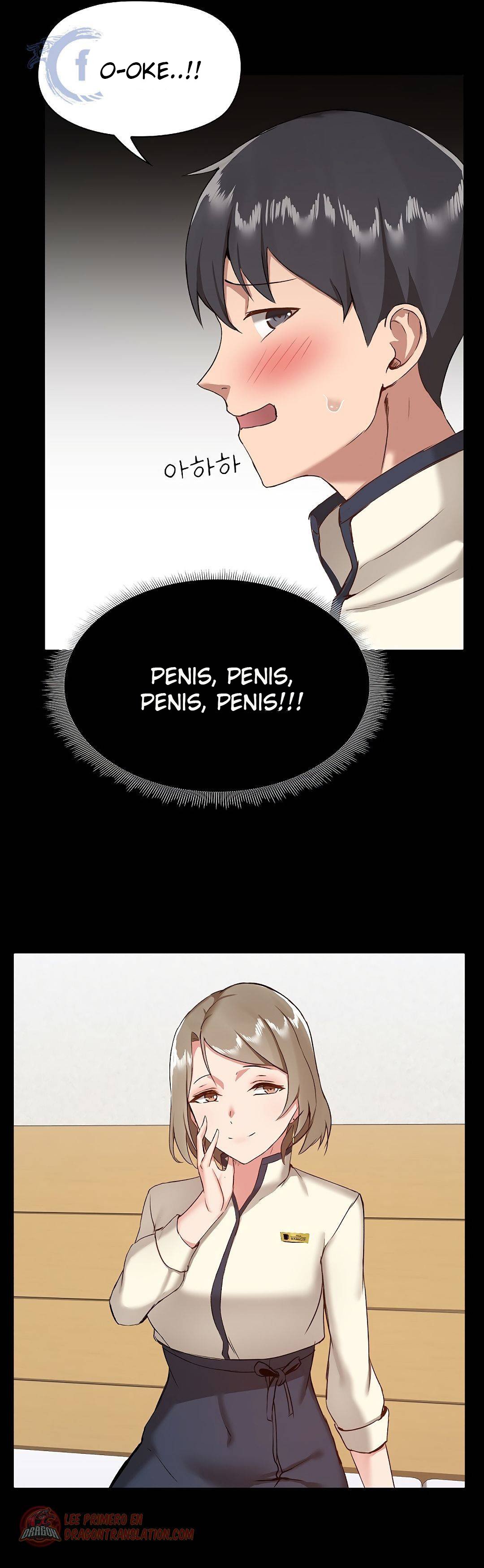 Gamers - Chapter 8 38