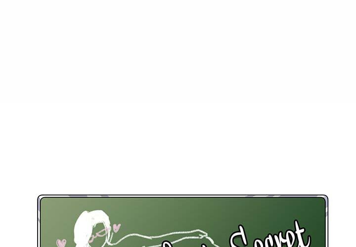 The Teacher Secret - Chapter 8 2