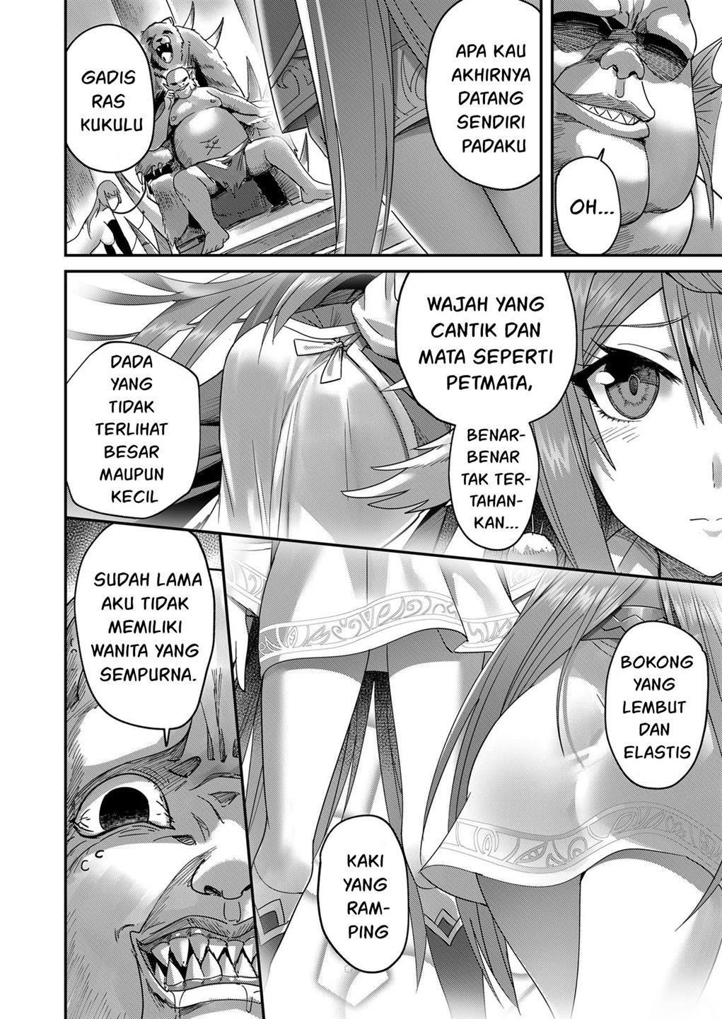 Kichiku Eiyuu - Chapter 8 3