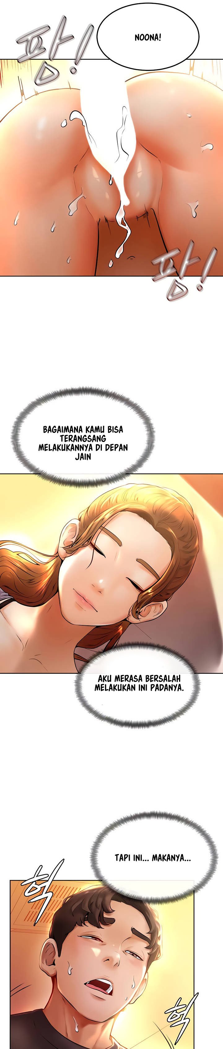 Cheer Up, Namjoo - Chapter 8 33