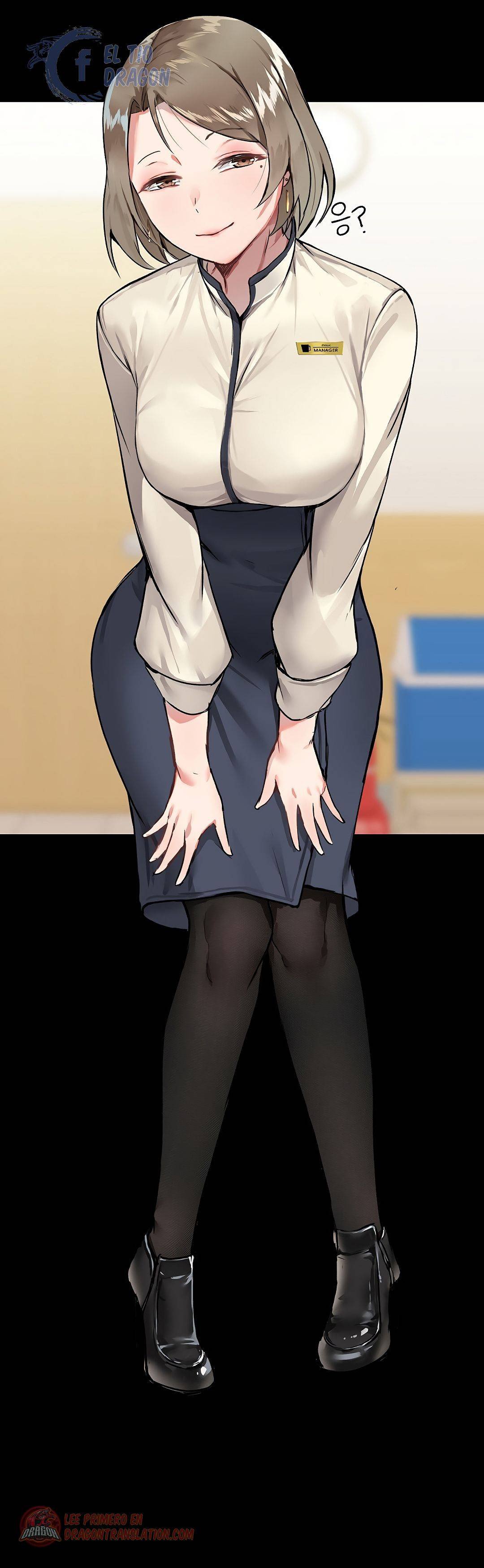 Gamers - Chapter 8 44