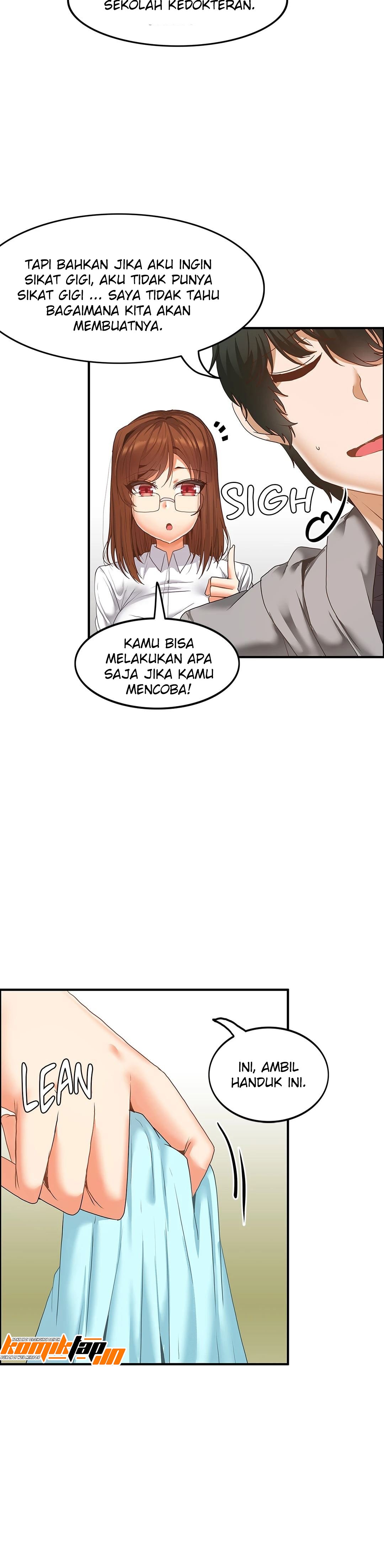 The Two Eves : The Girl Trapped in the Wall - Chapter 8 16